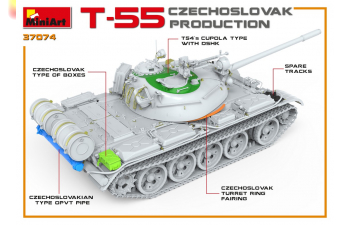Сборная модель Танк Т-55 Чехословацкого Производства