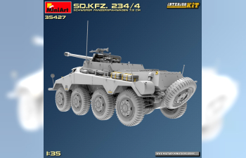 Сборная модель Sd.kfz. 234/4 Military 1945