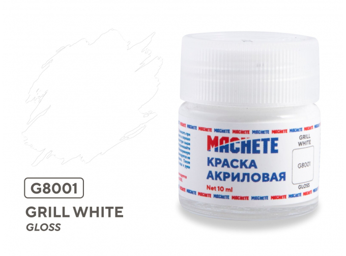 Краска акриловая Grill white (Белый, глянцевый), 10 мл