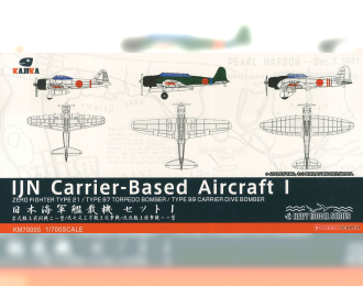 Сборная модель IJN Carrier-Based Aircraft I