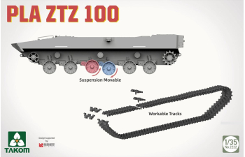 Сборная модель танк PLA ZTZ100