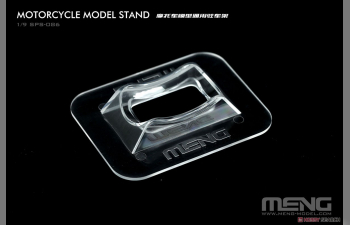 Motorcycle Model Stand