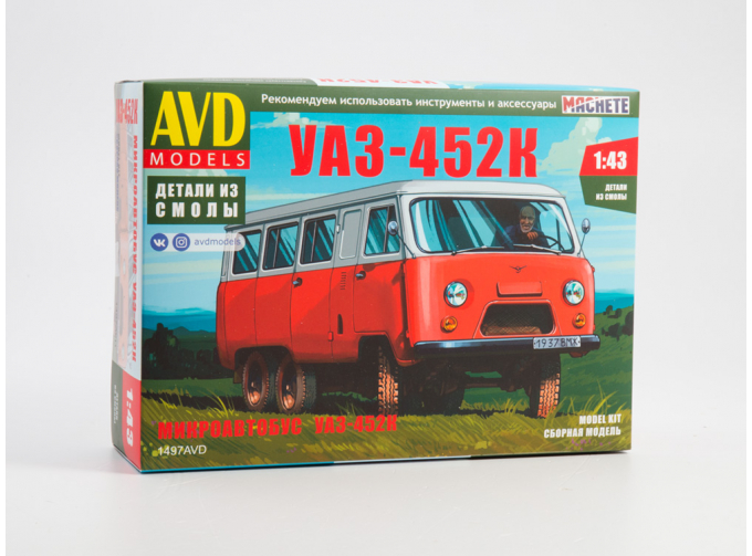 Сборная модель УАЗ-452К