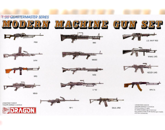 Сборная модель MODERN MACHINE GUN SET