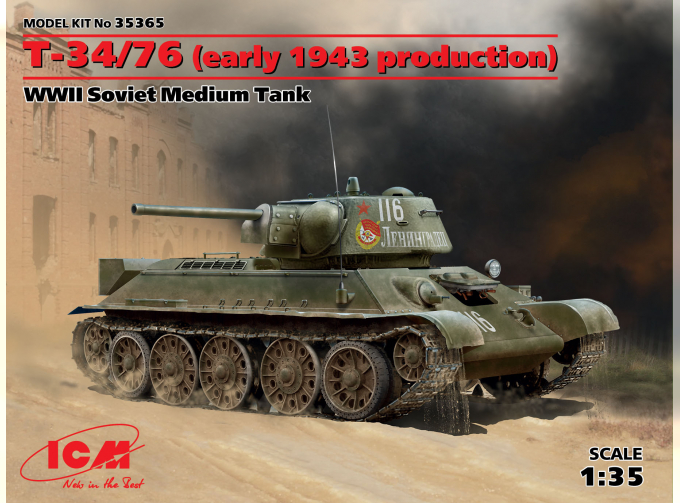 Сборная модель Советский средний танк II МВ T-34/76 (производство начала 1943 г.)