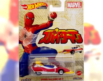 SPIDER MACHINE GP-7 Spiderman