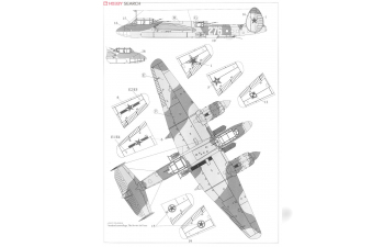 Сборная модель скоростной бомбардировщик Туполев 2Т / TU-2T SOVIET TC