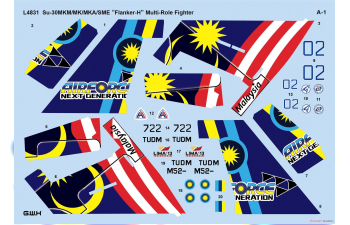 Сборная модель Российский тяжелый истребитель серии-30 ("Flanker-H") MKM/MK/MKA/SME (4 в 1)