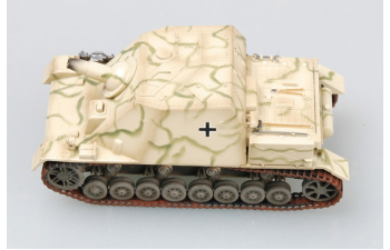 Alkett Sd.Kfz.166 Brumbar Display Model German Army, Eastern Front, 1944