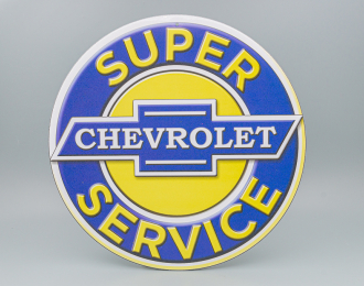 Металлическая круглая табличка Chevrolet Super Service, Yellow Blue 35cm