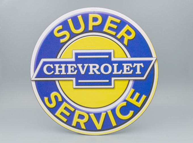 Металлическая круглая табличка Chevrolet Super Service, Yellow Blue 35cm