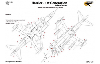 Декаль Harrier - 1st Generations & Two Seater (UK, Thailand, India, USA, Spain - 6 Markings)