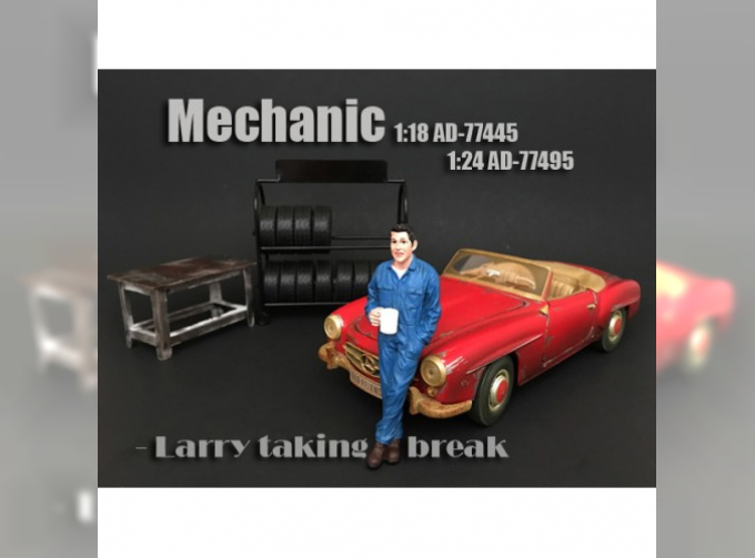 FIGURES LARRY MECCANICO IN PAUSA CAFFE' - MECHANIC TAKING A BREAK, BLUE