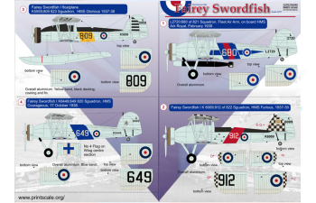 Декаль Swordfish The complete set 2 leaf.Wet decal