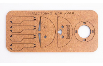 Сборная модель Пистолет-резинкострел Беретта с глушителем