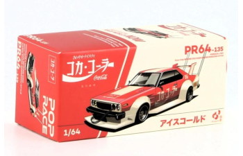 NISSAN Skyline C210 Kaido Racer Bosozoku Style Coca-Cola , red/beige