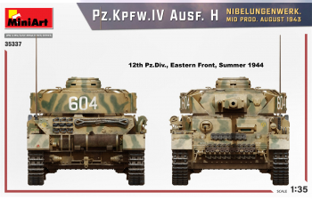 Сборная модель Немецкий танк Pz.Kpfw.IV Ausf. H Nibelunge