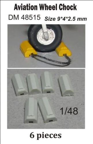 Колодки стопорные самолетные, набор №6