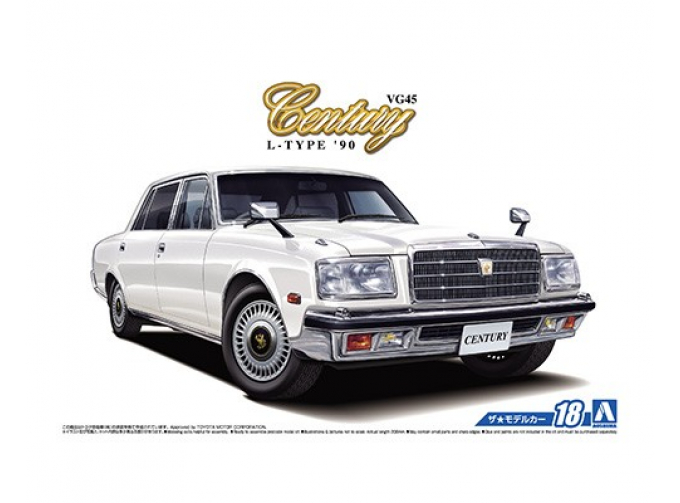 Сборная модель Toyota Century L-Type'90 VG45