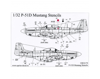 Декаль для P-51D Mustang, тех. надписи