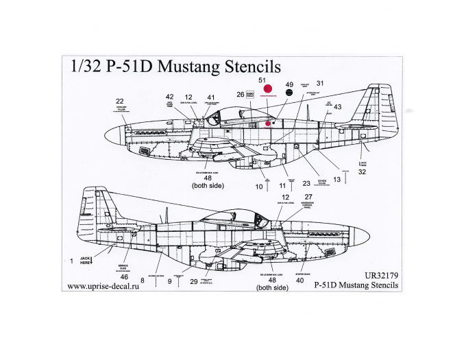 Декаль для P-51D Mustang, тех. надписи