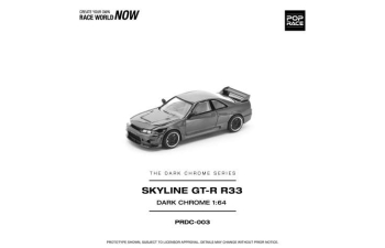 NISSAN Skyline R33 GT-R  *The Dark Chrome Series*, dark chrome