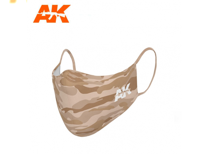 Camouflage face mask 04 / Mascarilla de camuflaje 04 - CLASSIC