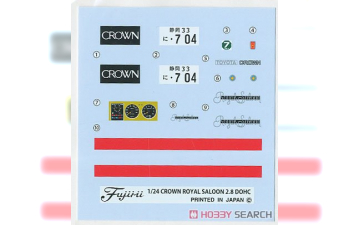Сборная модель TOYOTA Crown 2.8 4 Door HT Royal Saloon 1979 (MS110)