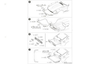 Сборная модель Nissan S30 Fairlady Z Custom, red
