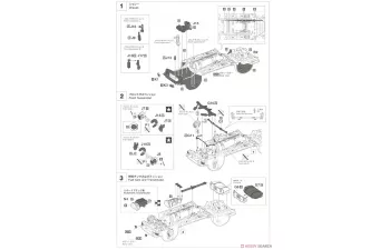Сборная модель Nissan Fairlady Z (Z32) версия R Twin Turbo 2by2 (1998) (Limited Edition)