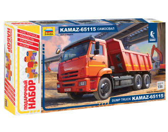 Сборная модель Самосвал КАМАЗ 65115 (подарочный набор)