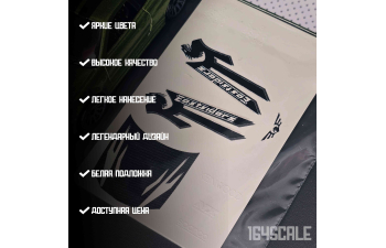 Декаль Need for Speed Underground 1 "Eddie's Skyline R34"