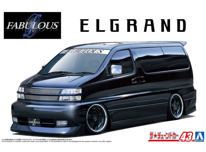 Сборная модель Nissan Elgrand '00 Fabulous