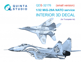 3D Декаль интерьера кабины MiG-29A NATO service (Trumpeter) (Малая версия)