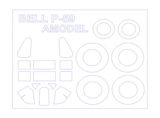 Набор масок окрасочных для Bell P-59 Airacomet (все модификации) + маски на диски и колеса