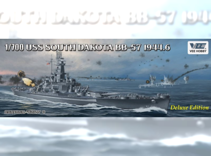 Сборная модель South Dakota Battleship BB-57 1944