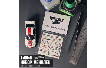 Декаль "Лого"