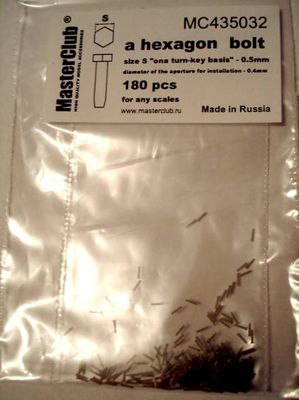 Головка болта (ключ 0,5 мм; установочное отверстие 0,4 мм)