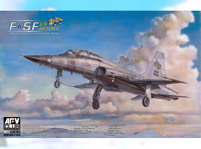 Сборная модель F-5F Tiger II K