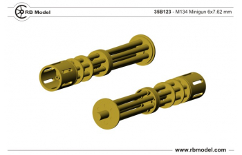 Металлический ствол для M134 Minigun 6 x 7,62mm Barrels set for Minigun