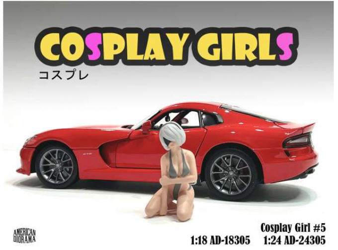 FIGURES COSPLAY GIRL 5, BEIGE GREY