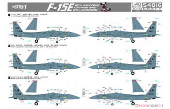 Сборная модель самолета F-15E Limited Edition