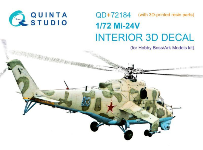 3D Декаль интерьера кабины Ми-24В (Hobby Boss/ARK Models) (с 3D-печатными деталями)