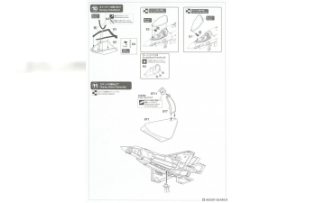 Сборная модель самолет F-35 Lightning II (тип B) «Взлетно-посадочные испытания ВМС США VX-23 Kaga» (Limited Edition)