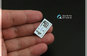 3D Декаль Радарный отсек для Ka-52 (Dream Model/Quinta Models) (с 3D-печатными деталями)