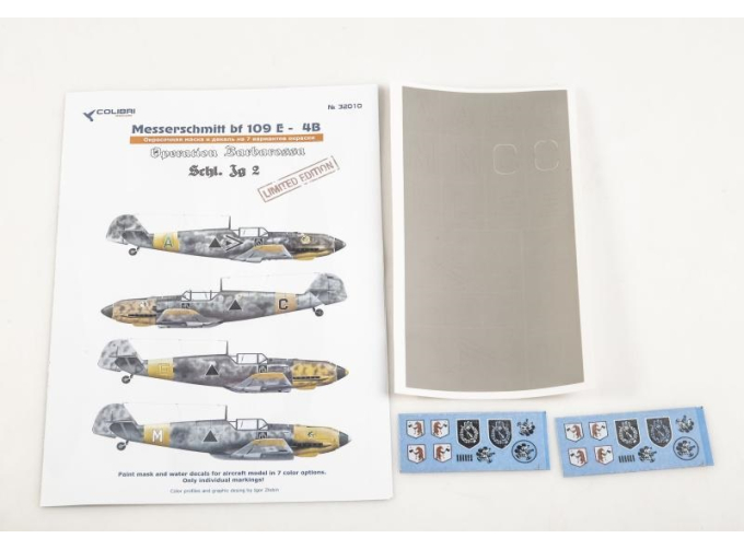 Декаль Bf-109 E-4 B (Schl)/LG 2 (Operation Barbarossa)