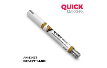 Маркер QUICK MARKER - Песок пустыни / Desert Sand