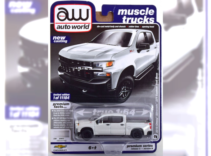 CHEVROLET Silverado Z71 Custom Trail Boss (2019), white metallic