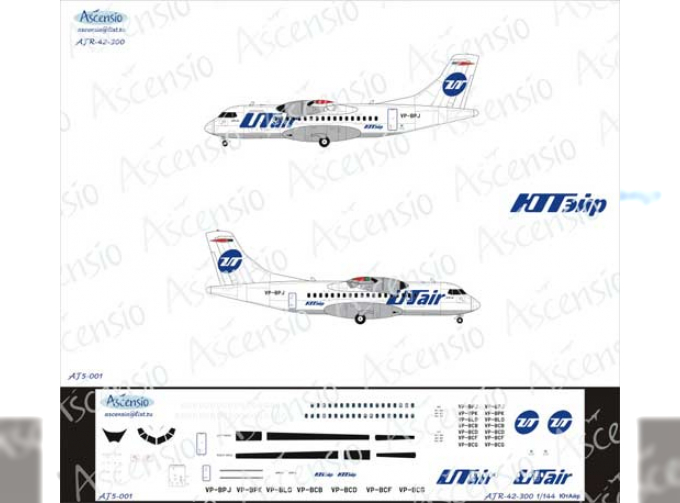 ATR-42-300 (ЮтАйр)