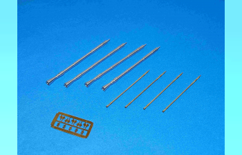 Комплект стволов для ЗСУ ЗУ-23-2 "Шилка", с фототравлением